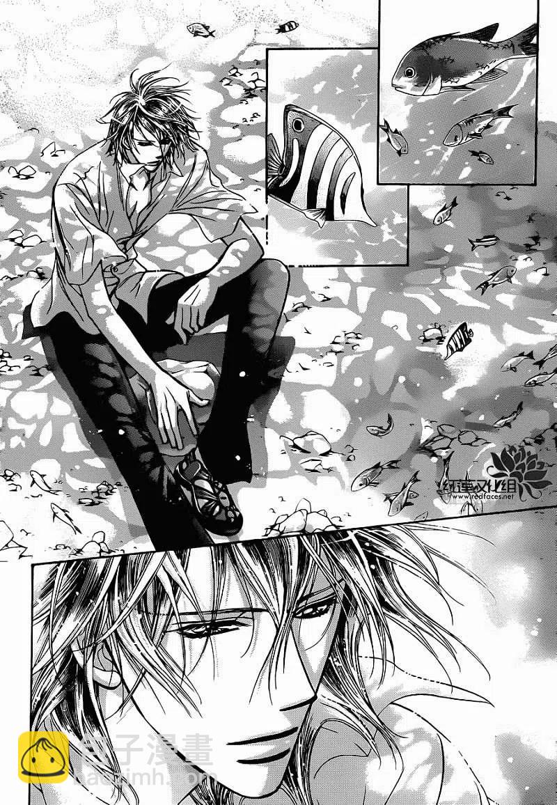 《SKIPBEAT！华丽的挑战》第205回 第8页