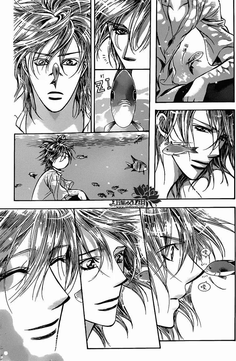 《SKIPBEAT！华丽的挑战》第205回 第9页