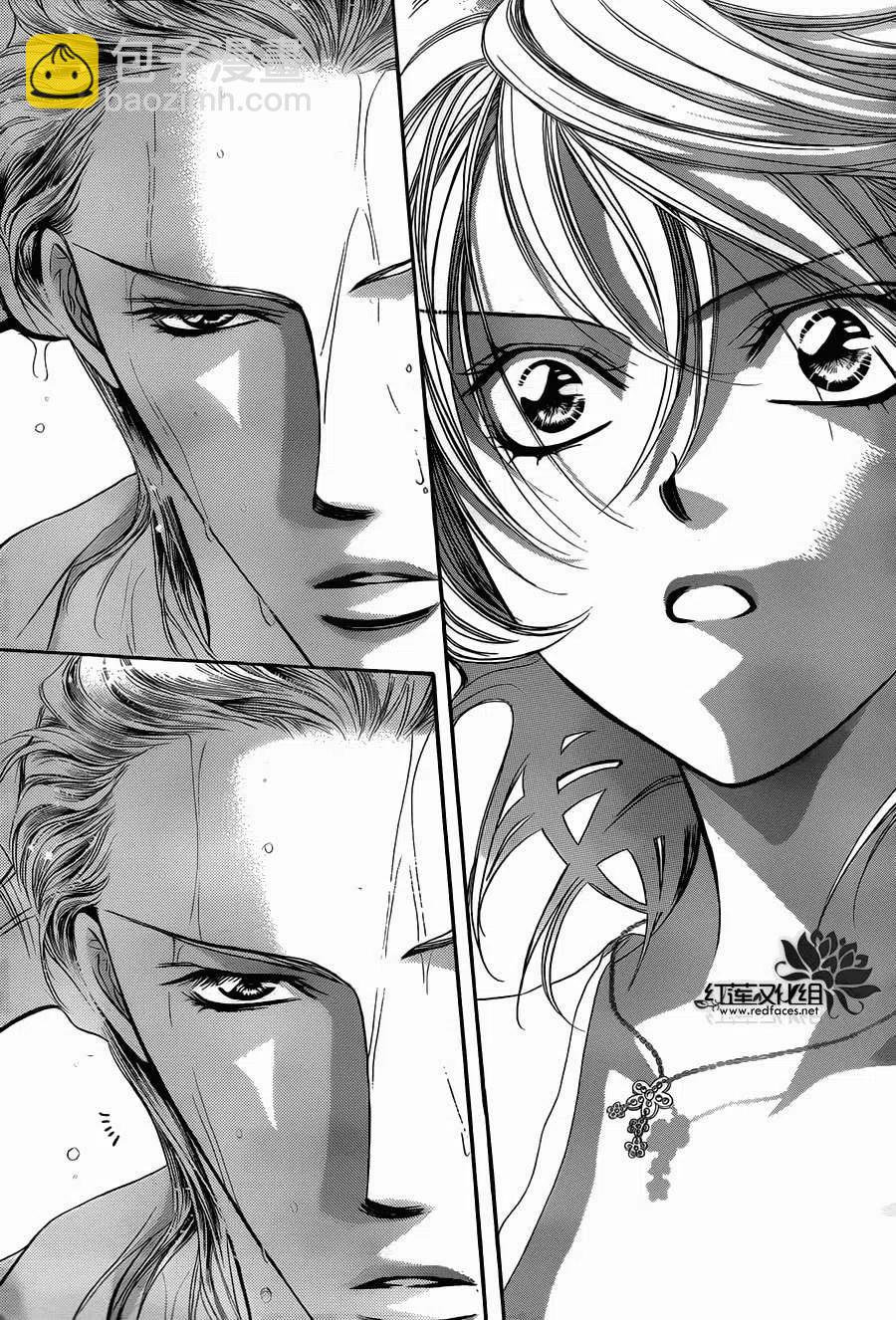 《SKIPBEAT！华丽的挑战》第204回 第30页