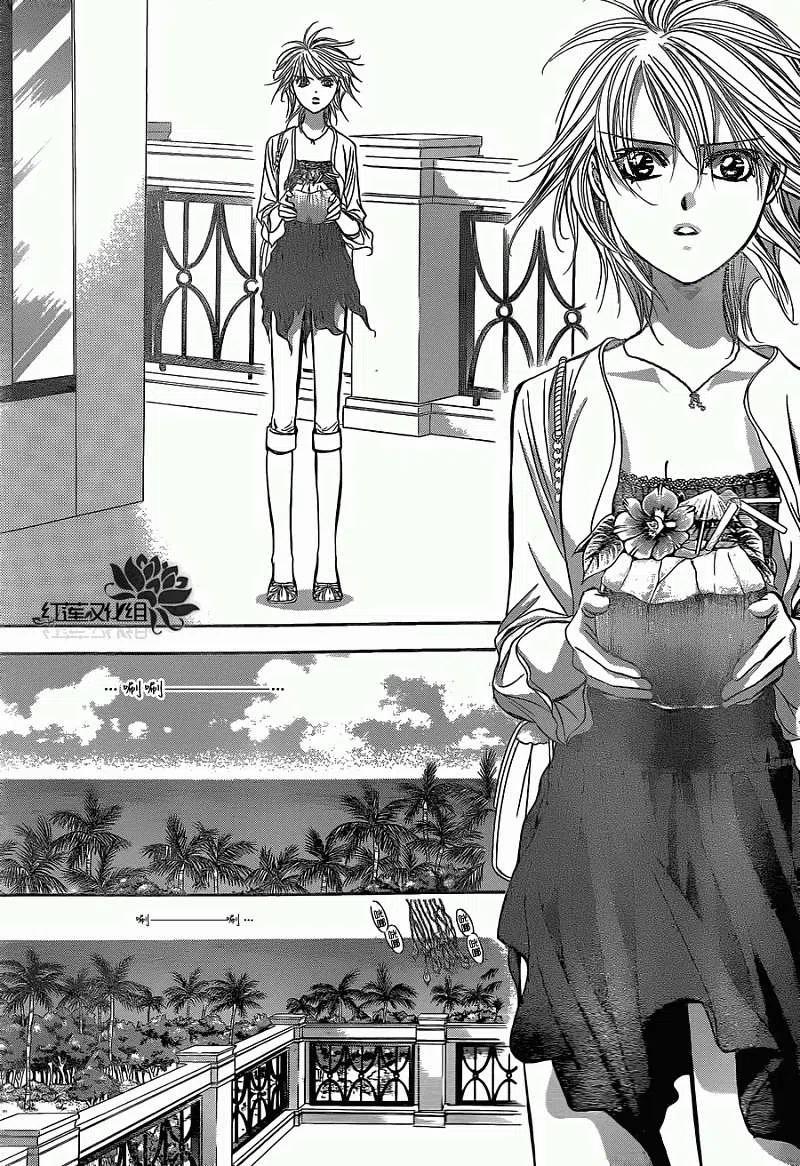 《SKIPBEAT！华丽的挑战》第206回 第21页