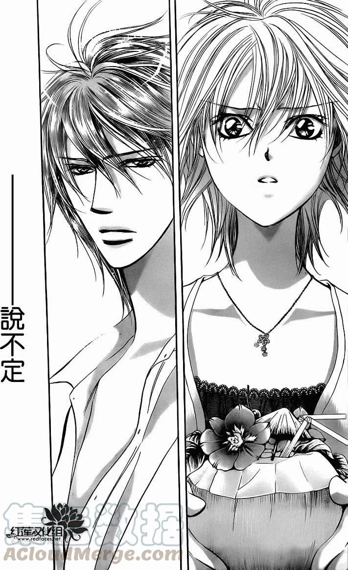 《SKIPBEAT！华丽的挑战》第206回 第28页
