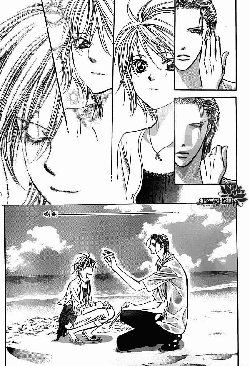 《SKIPBEAT！华丽的挑战》第206回 第9页