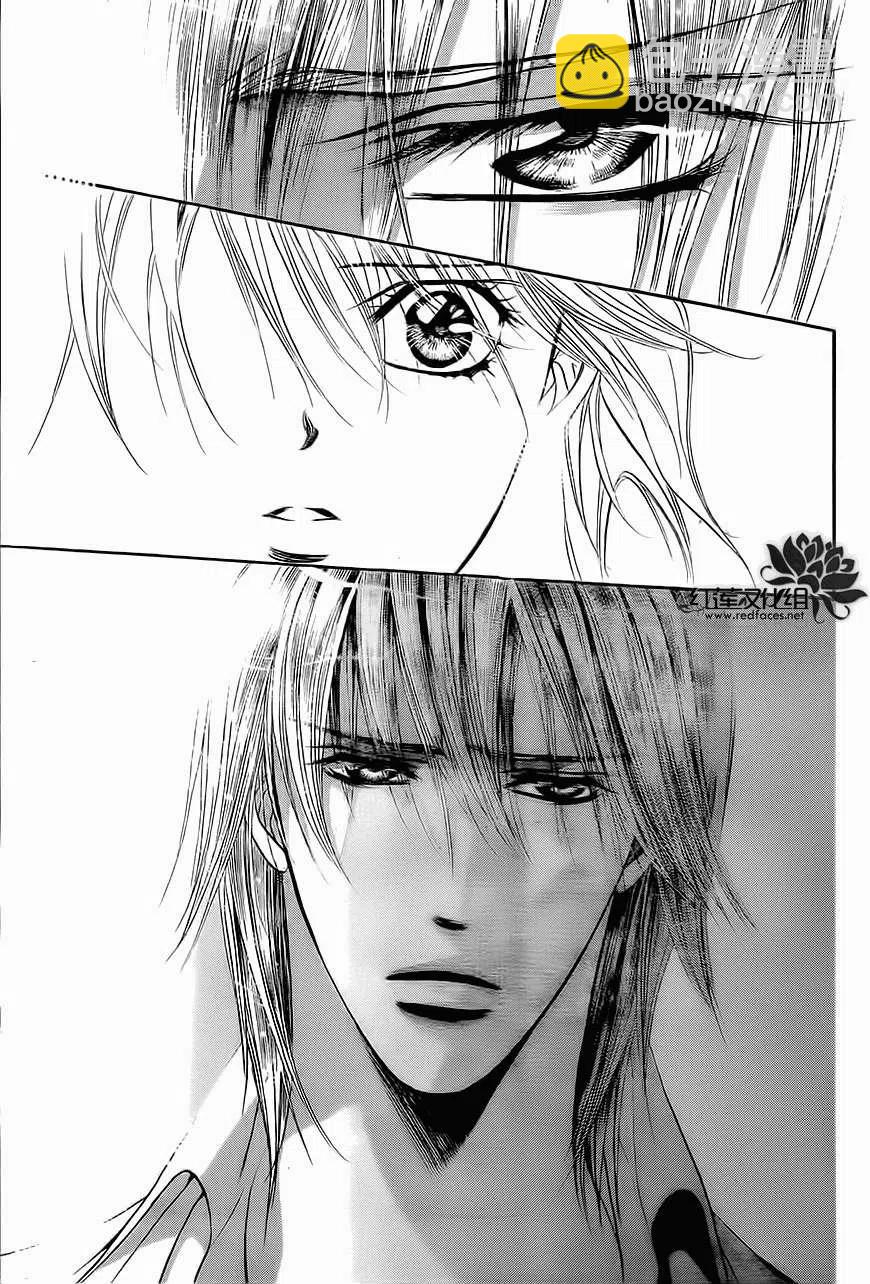 《SKIPBEAT！华丽的挑战》第208回 第9页
