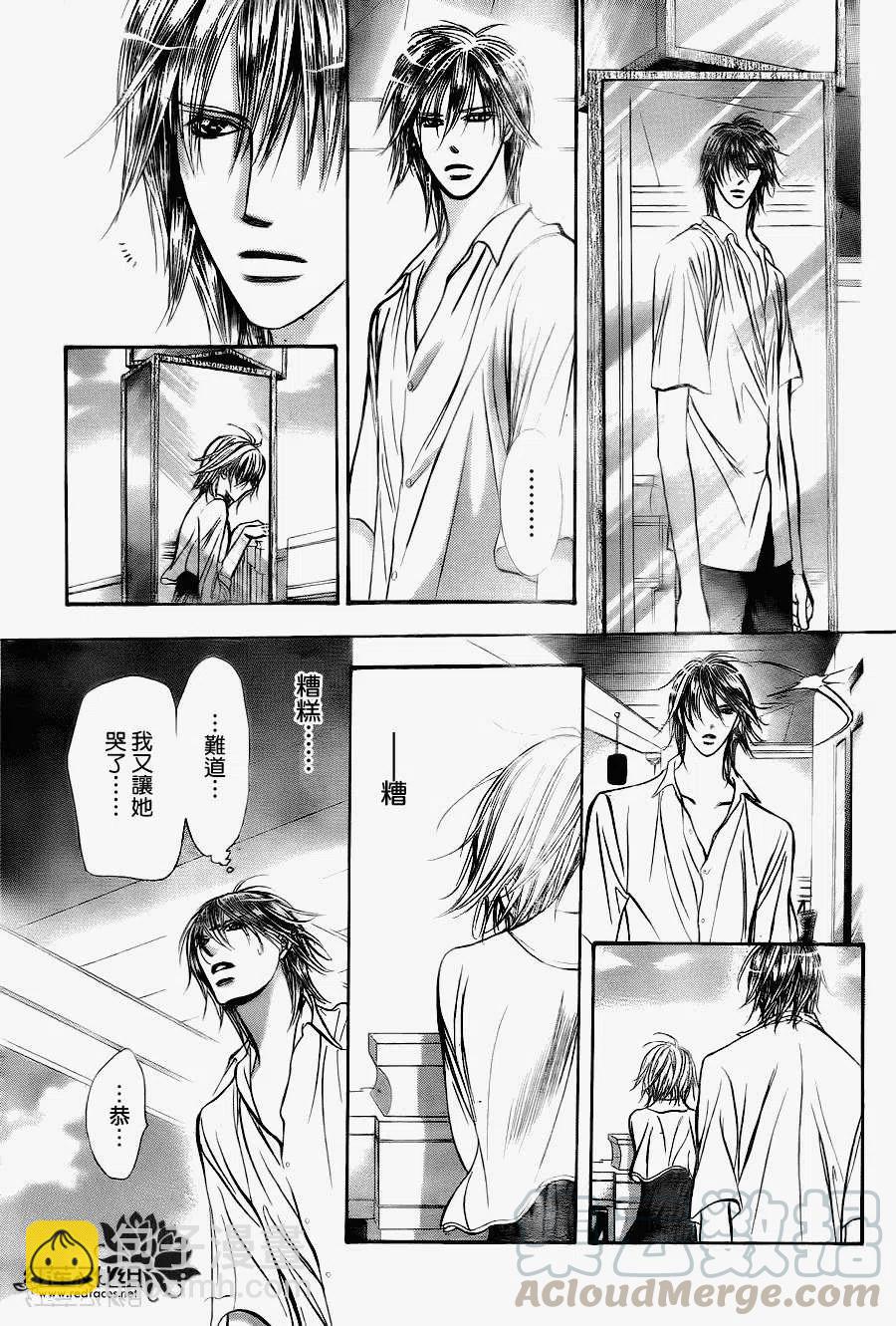 《SKIPBEAT！华丽的挑战》第209回 第25页