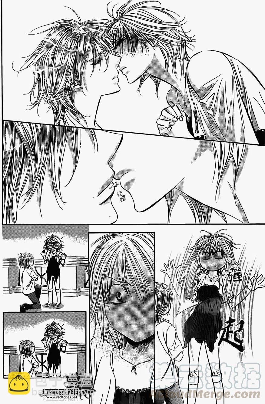 《SKIPBEAT！华丽的挑战》第210回 第22页