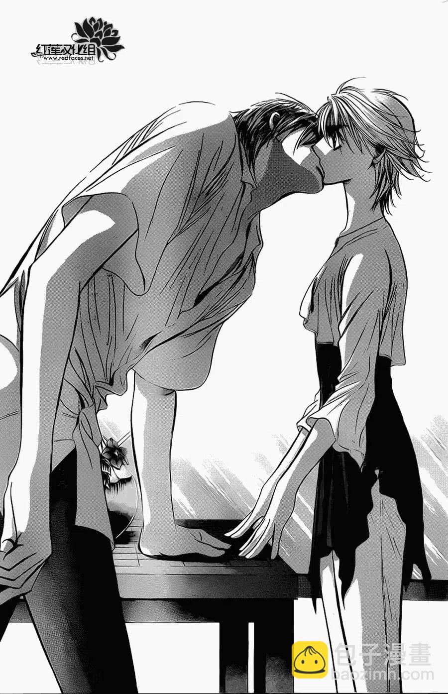 《SKIPBEAT！华丽的挑战》第211回 第18页
