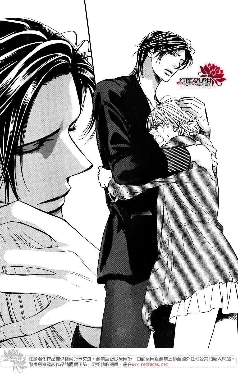 《SKIPBEAT！华丽的挑战》第224回 第18页