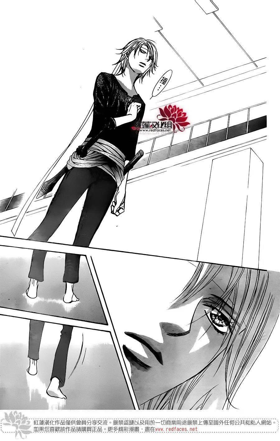 《SKIPBEAT！华丽的挑战》第246回 第24页