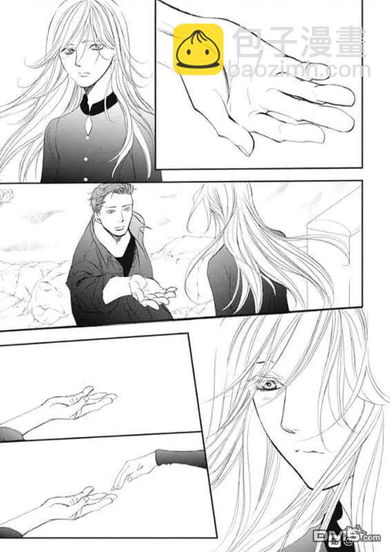 《SKIPBEAT！华丽的挑战》第285话 回过神来，状况不妙 第17页