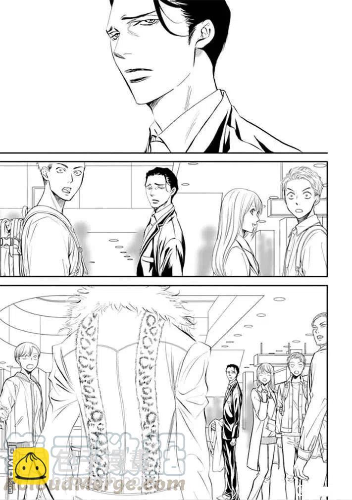 《SKIPBEAT！华丽的挑战》第292话 第17页