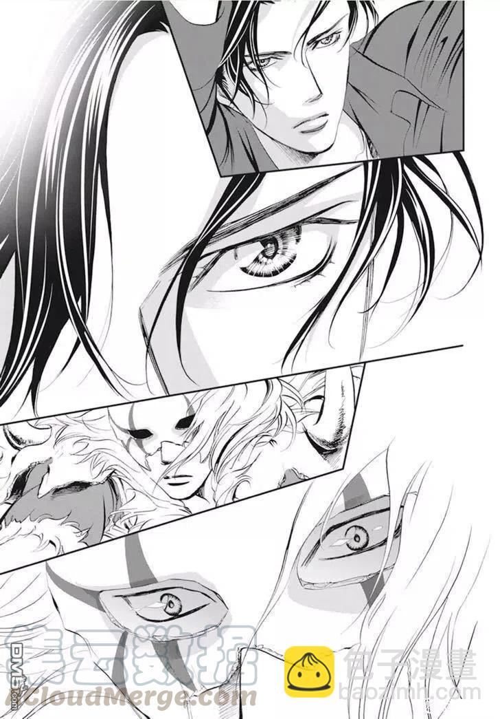 《SKIPBEAT！华丽的挑战》第294话 第3页