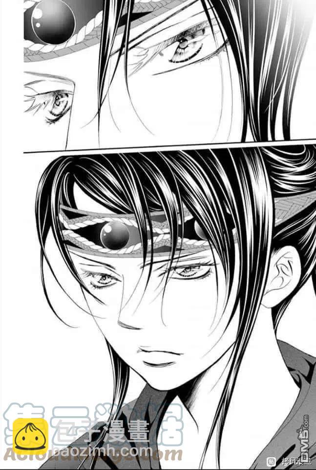 《SKIPBEAT！华丽的挑战》第298话 第5页