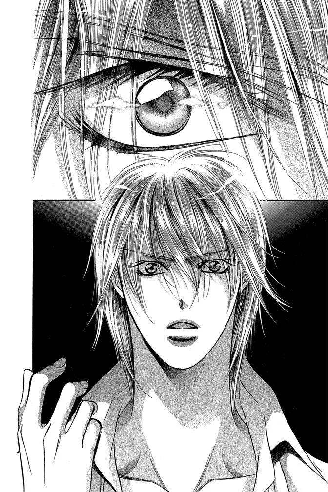 《SKIPBEAT！华丽的挑战》第33卷 第22页