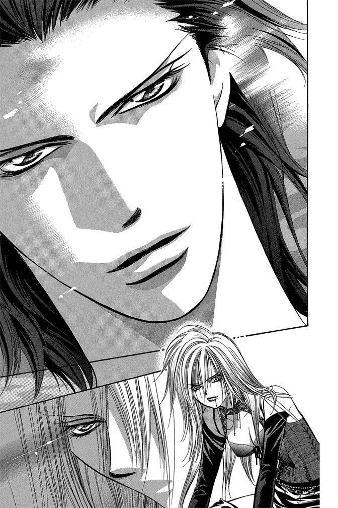 《SKIPBEAT！华丽的挑战》第33卷 第27页