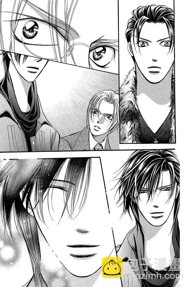 《SKIPBEAT！华丽的挑战》第32卷 第49页