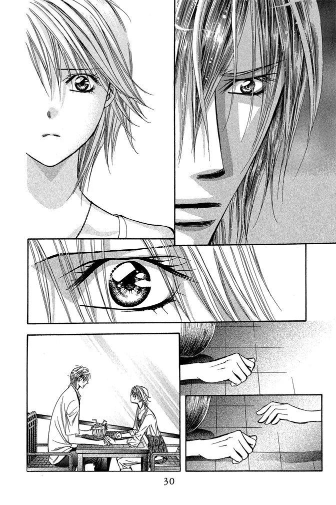 《SKIPBEAT！华丽的挑战》第35卷 第32页