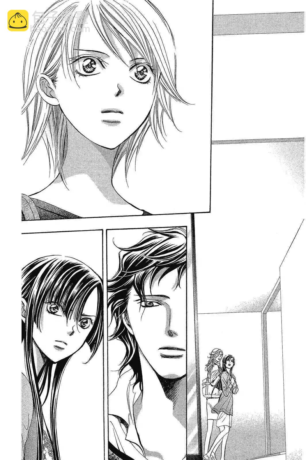 《SKIPBEAT！华丽的挑战》第42卷 第31页