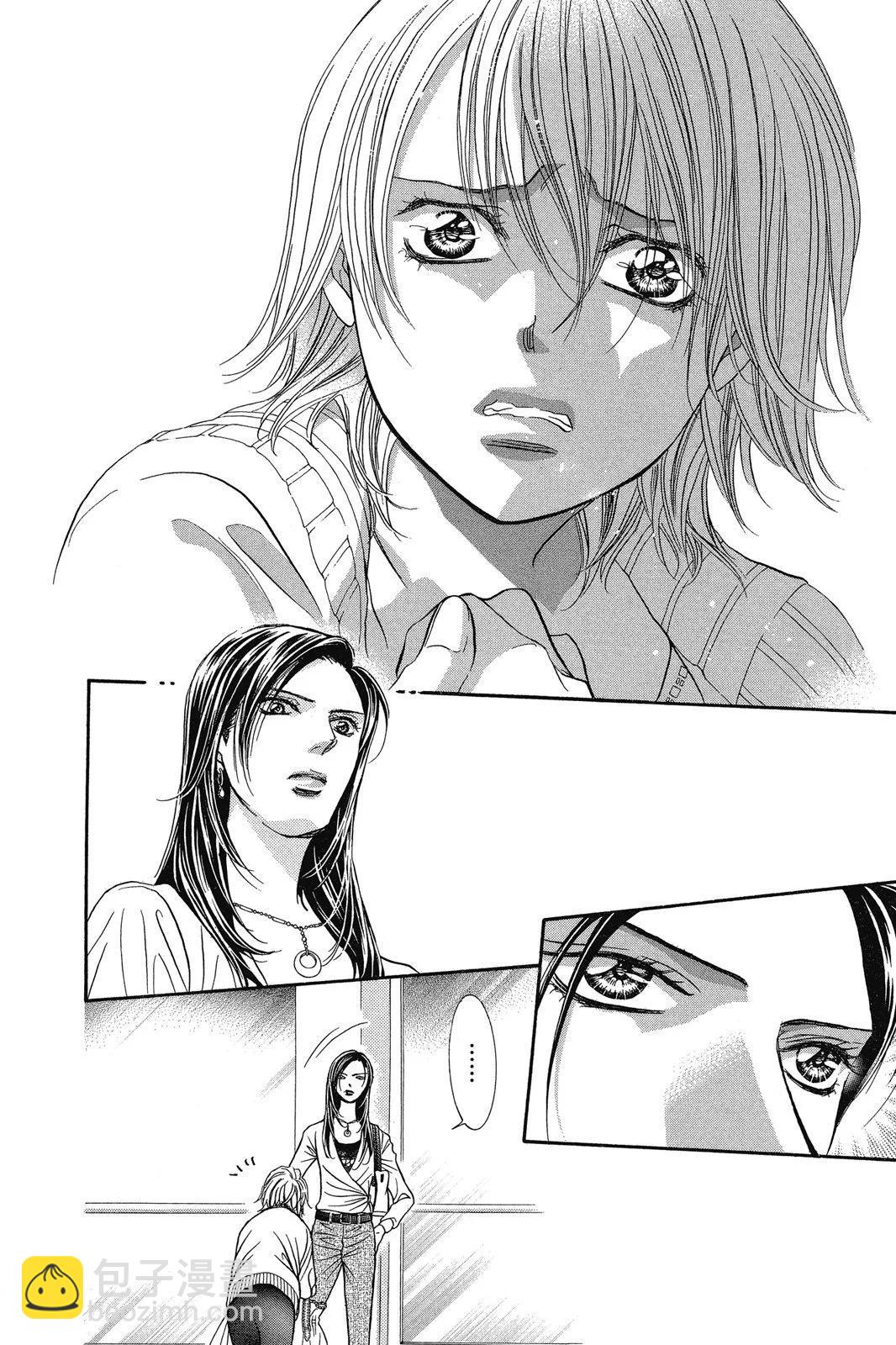 《SKIPBEAT！华丽的挑战》第45卷 第18页