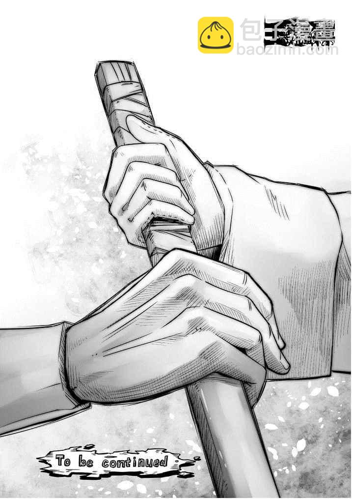 《勇者赫鲁库》第53话 下 第18页