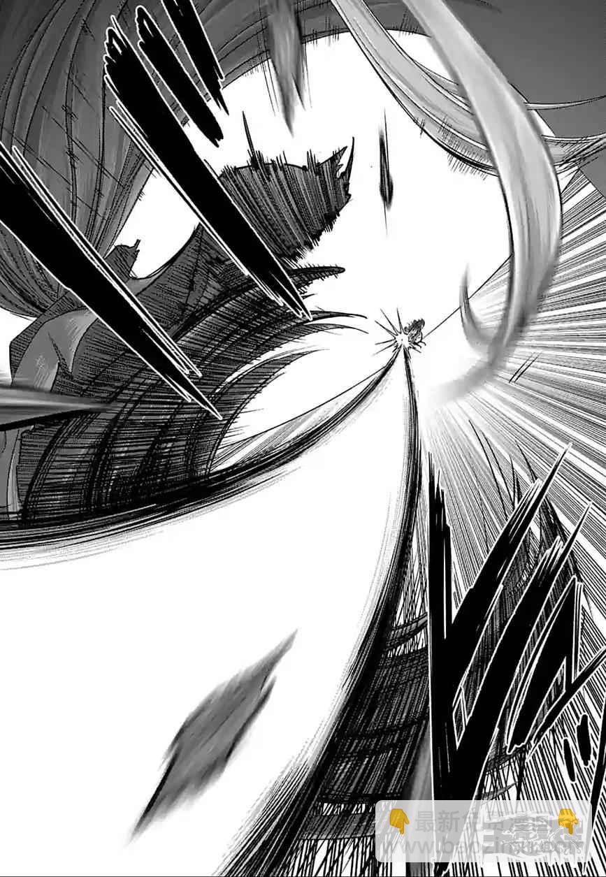 《勇者赫鲁库》第61话 （上） 第11页