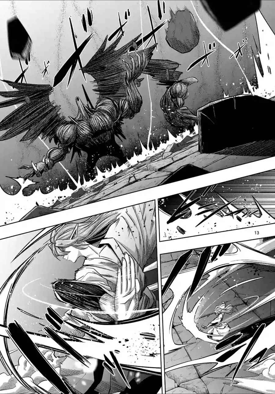 《勇者赫鲁库》第63话 下 第2页