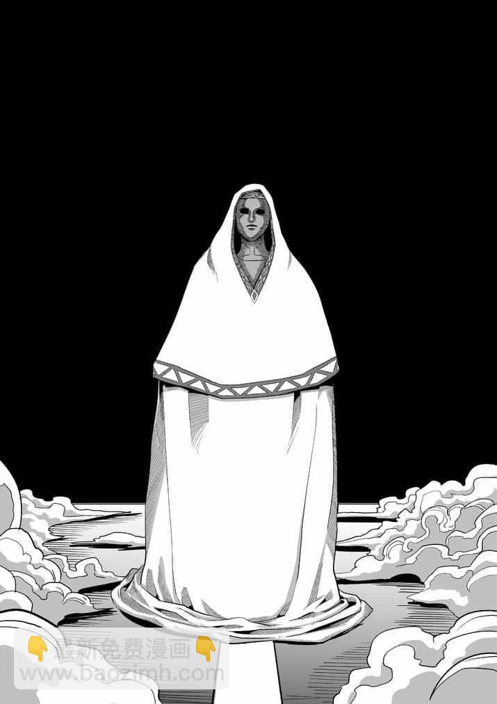 《勇者赫鲁库》第79话 地下设施 第10页