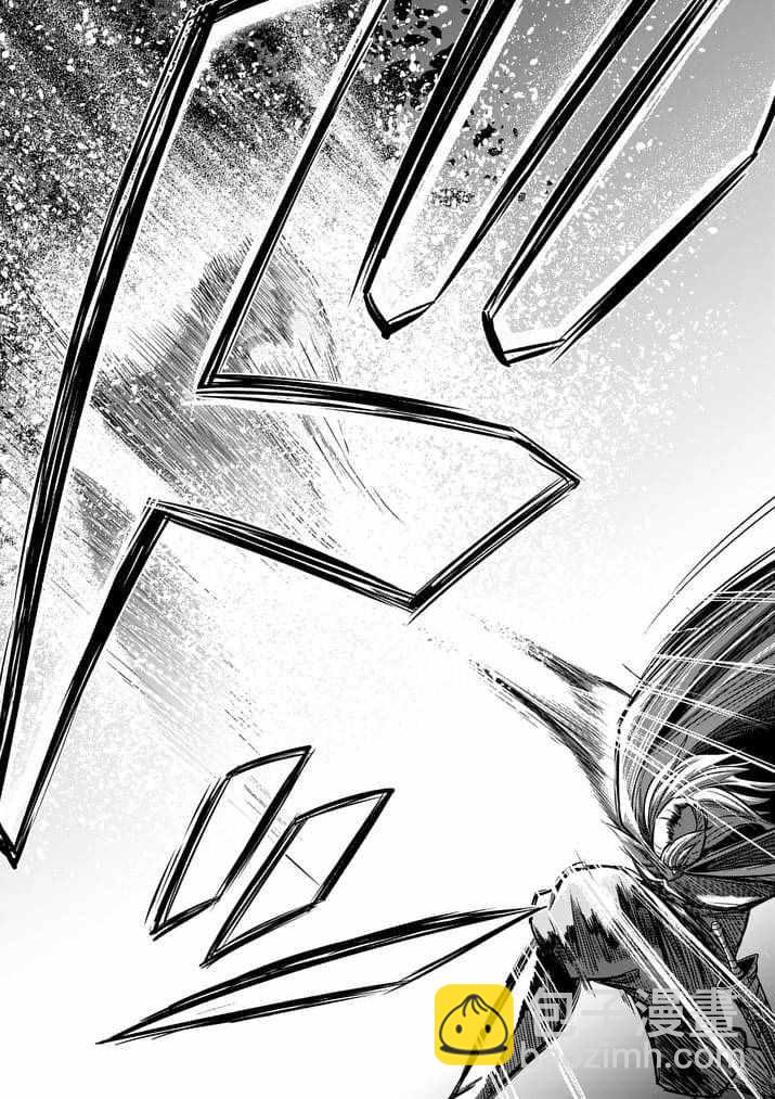 《勇者赫鲁库》第83话 晋见厅 第12页
