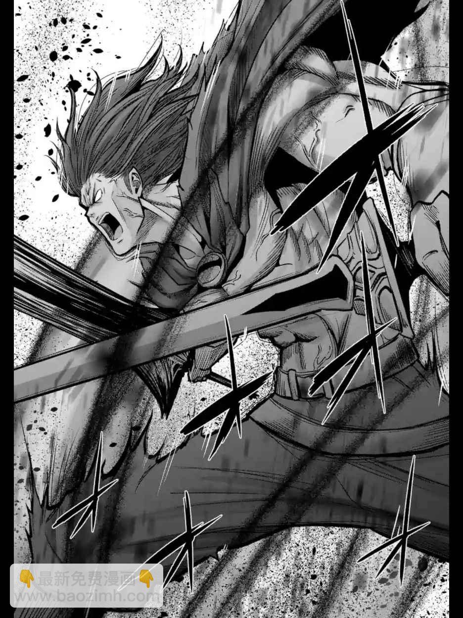 《勇者赫鲁库》第104话 后篇02 第12页