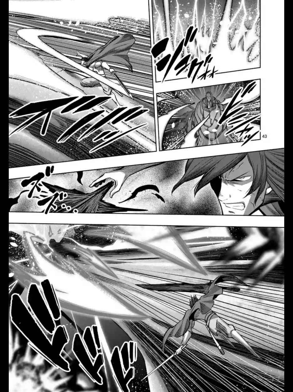 《勇者赫鲁库》第104话 后篇02 第1页
