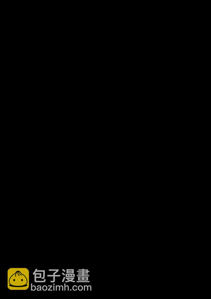 《勇者赫鲁库》新章预告 第2页