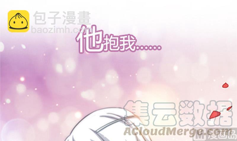 《吻醒我的守护神》预告 千年等待，爱上我的守护神 第21页