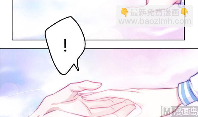 《吻醒我的守护神》预告 千年等待，爱上我的守护神 第45页
