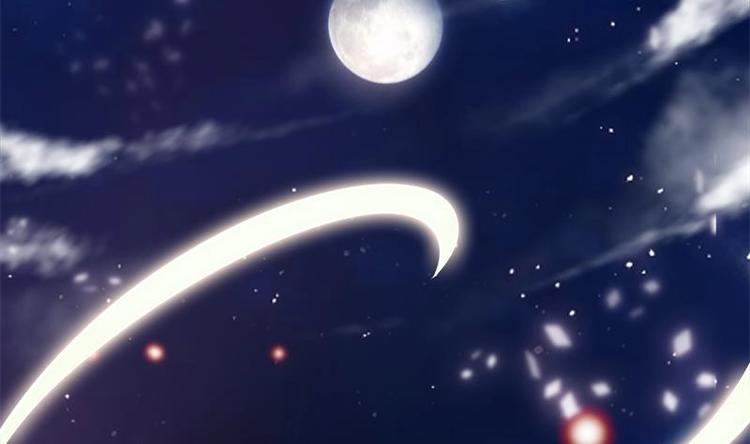 《吻醒我的守护神》第14话 王妃重现 第1页
