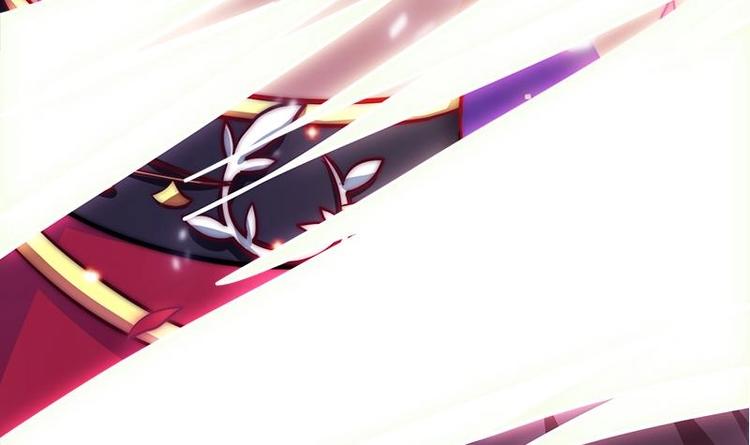 《吻醒我的守护神》第14话 王妃重现 第48页