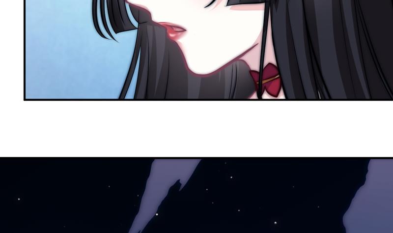 《吻醒我的守护神》第33话 黑色鳞片 第29页