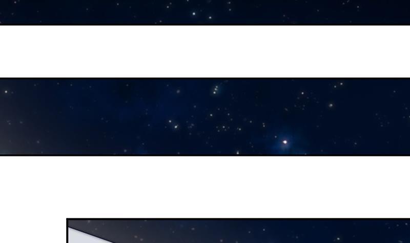 《吻醒我的守护神》第37话 重逢 第17页