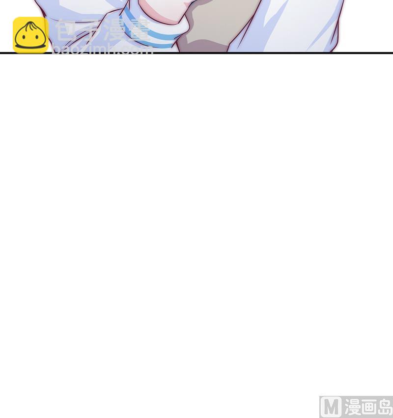 《吻醒我的守护神》第39话 梦里的怪兽 第27页