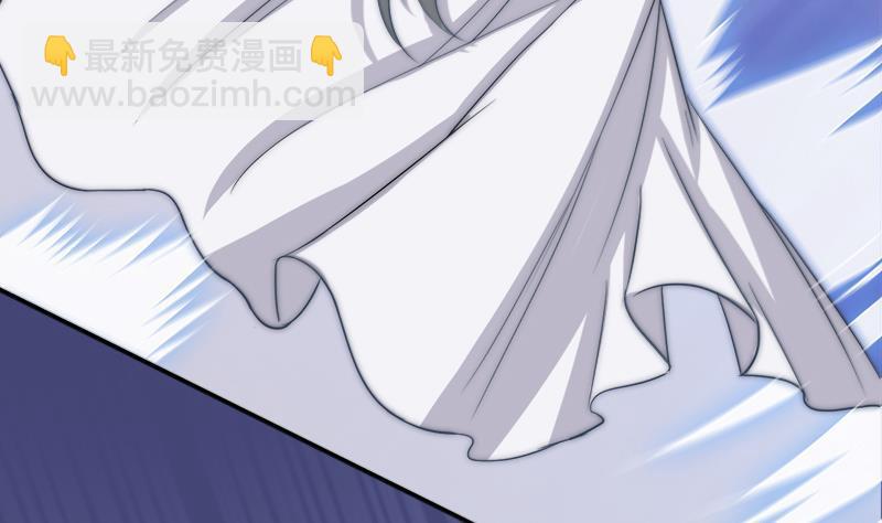 《吻醒我的守护神》第40话 冷漠的守护神 第20页