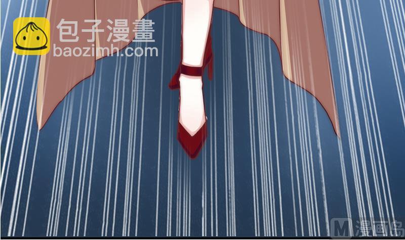 《吻醒我的守护神》第43话 两位女神 第12页