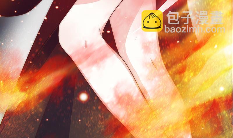 《吻醒我的守护神》第43话 两位女神 第38页