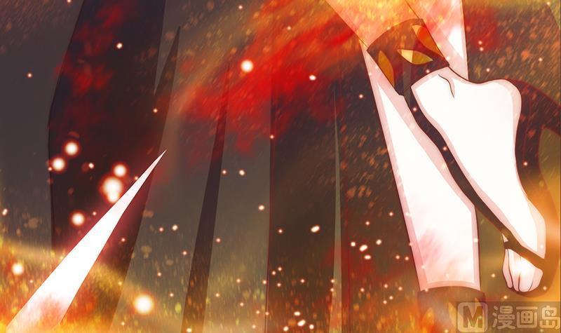 《吻醒我的守护神》第43话 两位女神 第39页