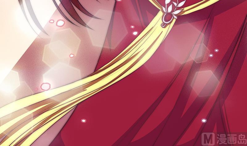 《吻醒我的守护神》第46话 缺席的守护神 第18页