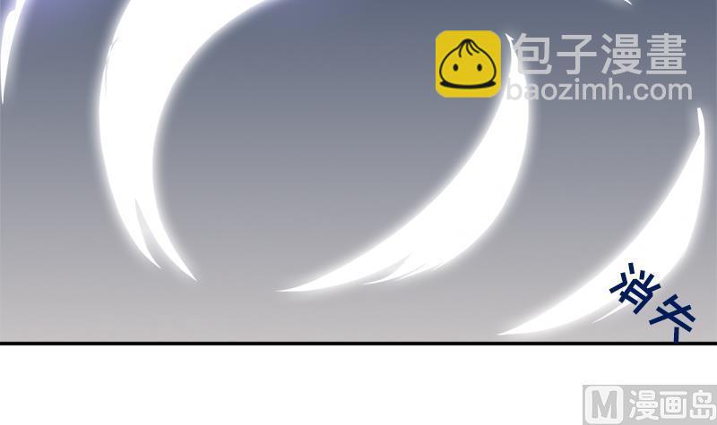 《吻醒我的守护神》第45话 进入梦境 第18页