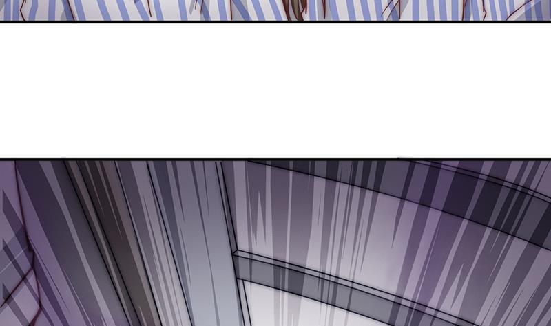 《吻醒我的守护神》第44话 控制梦的大鲶鱼 第43页