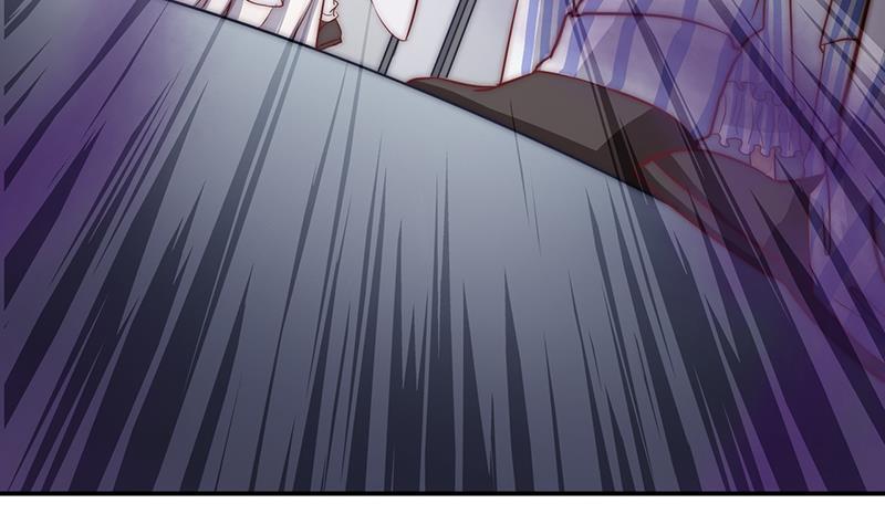 《吻醒我的守护神》第44话 控制梦的大鲶鱼 第46页