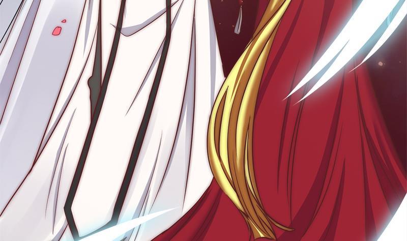 《吻醒我的守护神》第48话 爱情没有选择 第49页