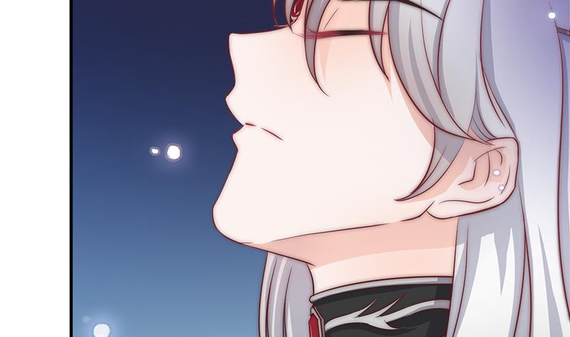 《吻醒我的守护神》第49话 你没事就好了 第14页