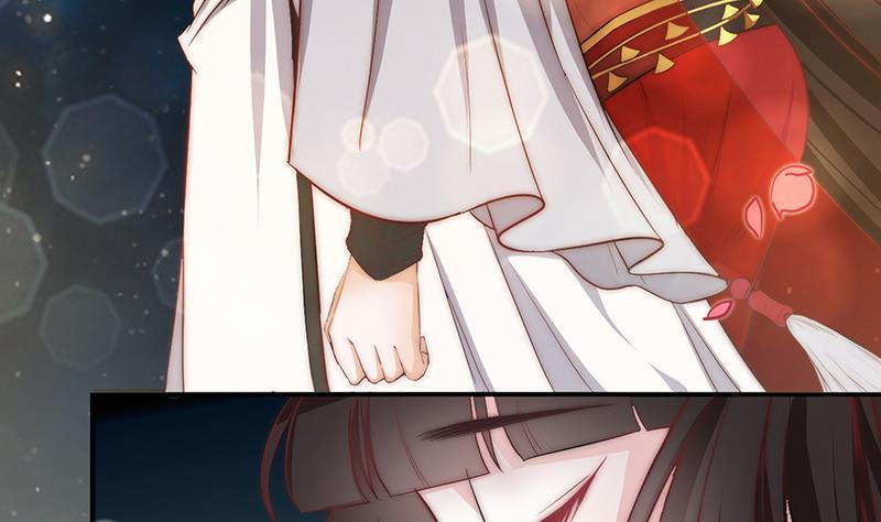 《吻醒我的守护神》第49话 你没事就好了 第32页