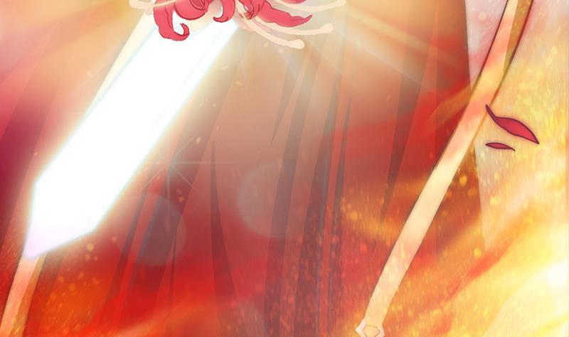 《吻醒我的守护神》第53话 击败幻梦兽 第23页