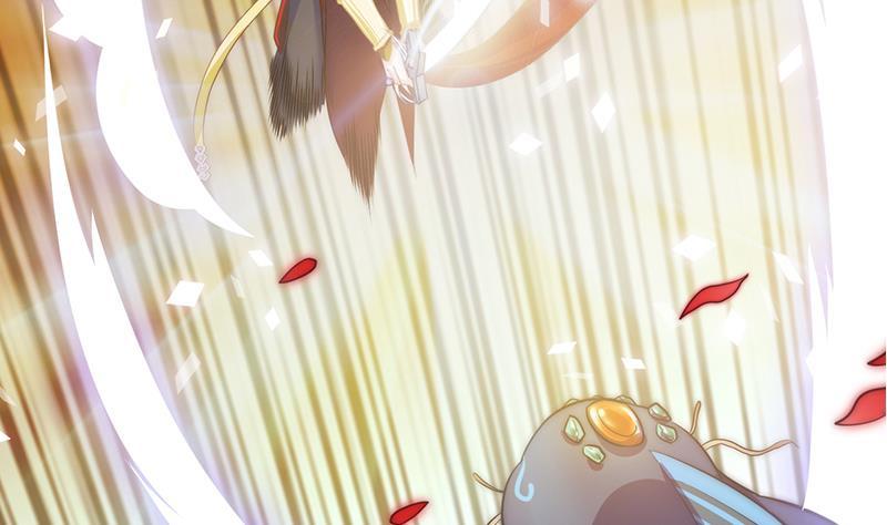 《吻醒我的守护神》第53话 击败幻梦兽 第29页